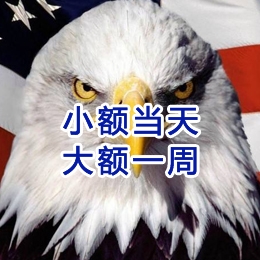 河东区街道要账公司